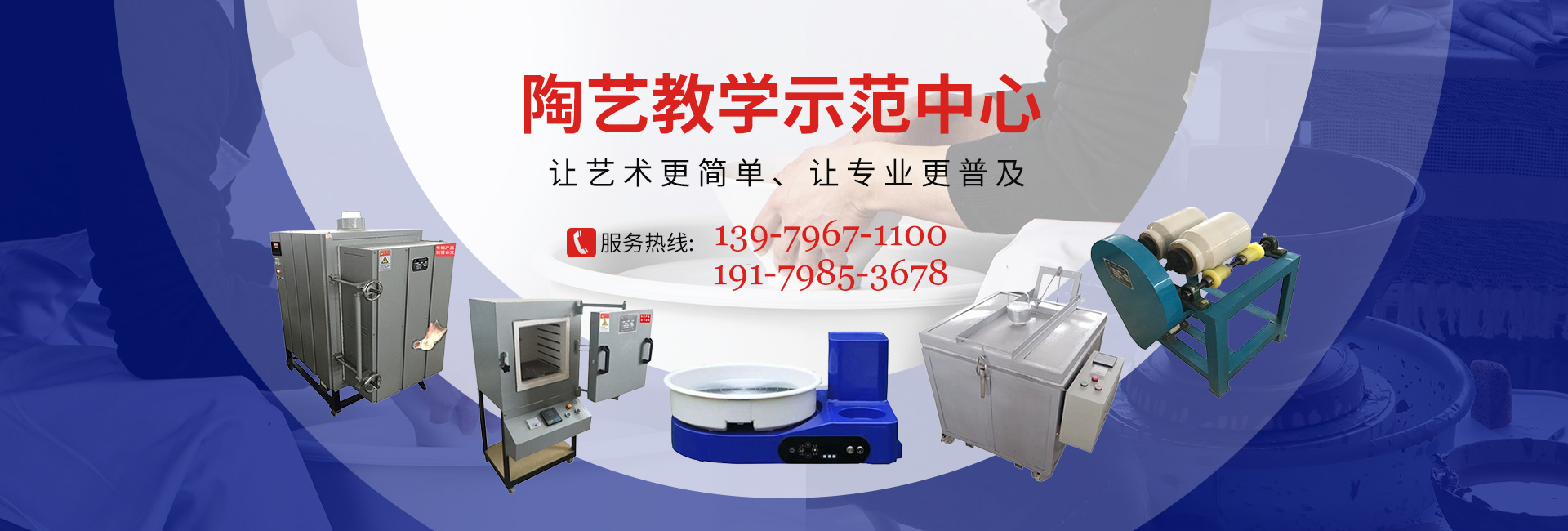 濟(jì)寧市洪圣機(jī)械科技有限公司