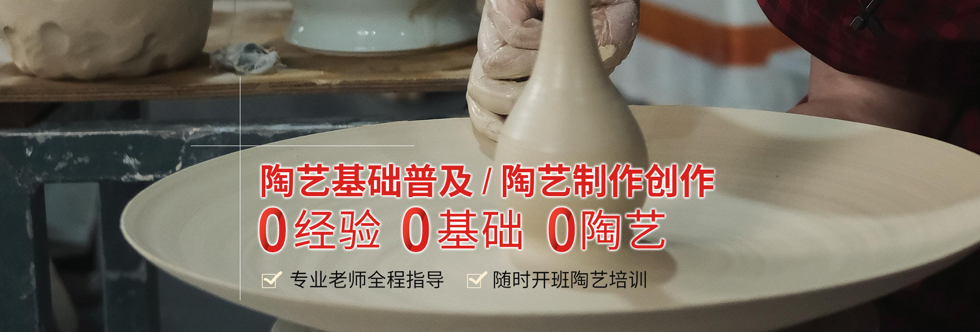 濟(jì)寧市洪圣機(jī)械科技有限公司